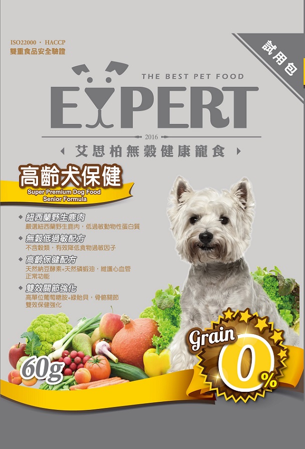 EXPERT艾思柏無穀犬食-高齡犬保健配方
