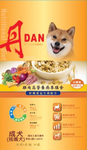丹DAN 寵物食品成犬(挑嘴犬)雞肉高營養燕麥膳食
