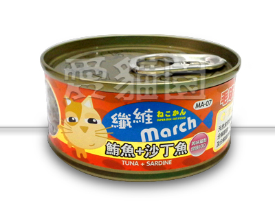 【纖維March】機能性貓罐(鮪魚.沙丁魚)/80g