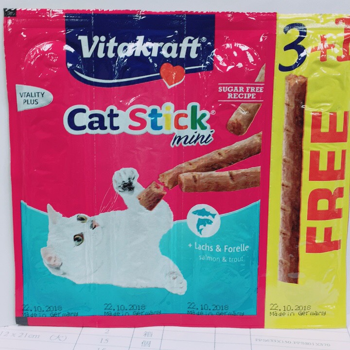 VITA貓快餐 鮭魚+鱒魚(2017年特惠包) 3+1條
