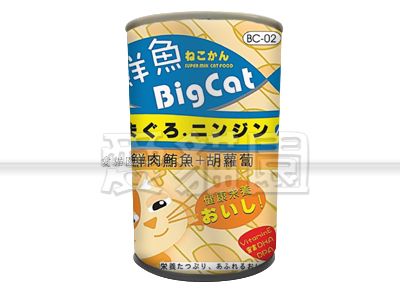 BigCAT大貓綜合營養罐(鮪魚.胡蘿蔔)