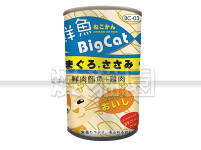 BigCAT大貓綜合營養罐(鮪魚.雞肉)