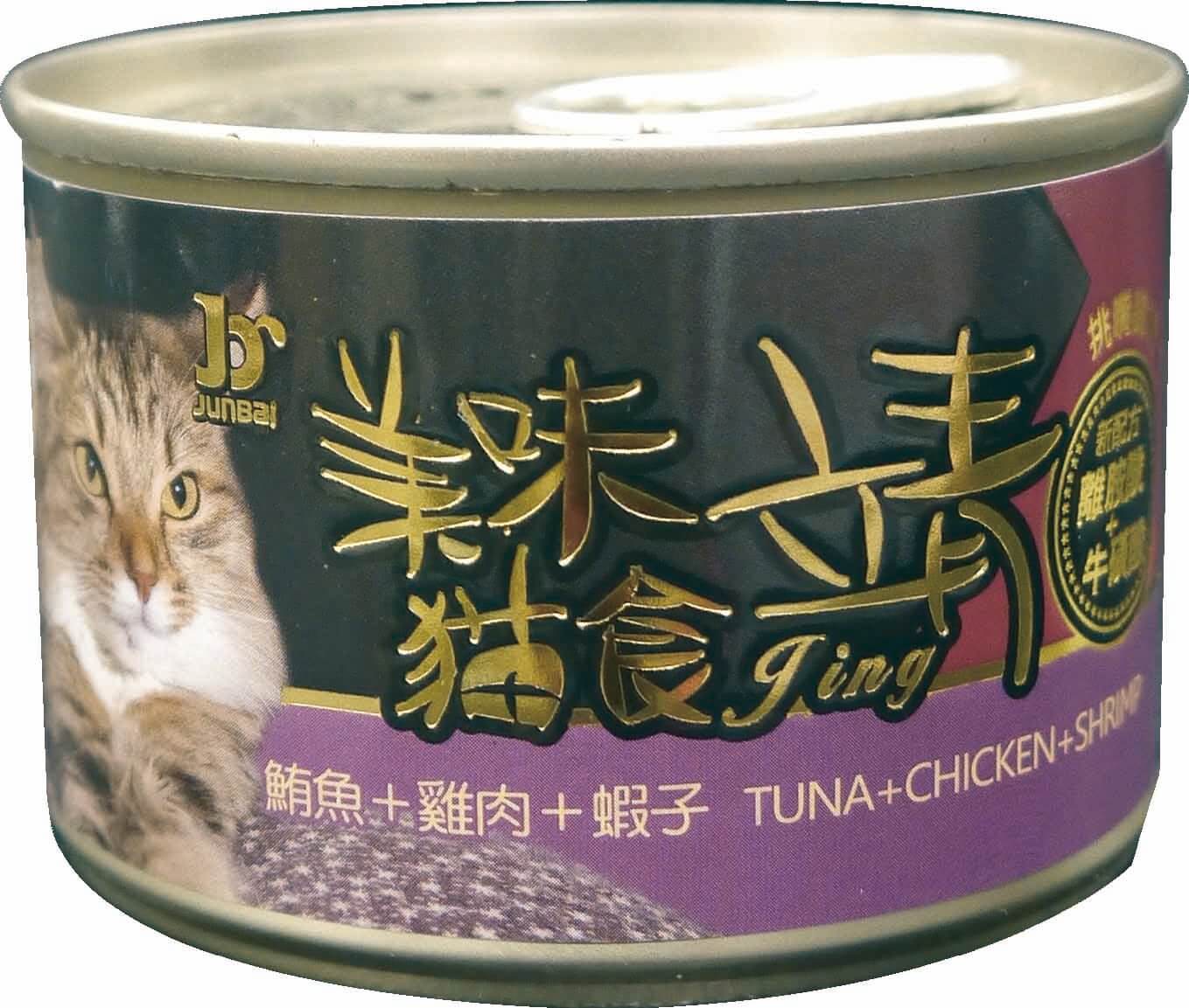 靖特級貓罐160G-鮪魚+雞肉+蝦子
Jing cat can-tuna+chicken+shrimp