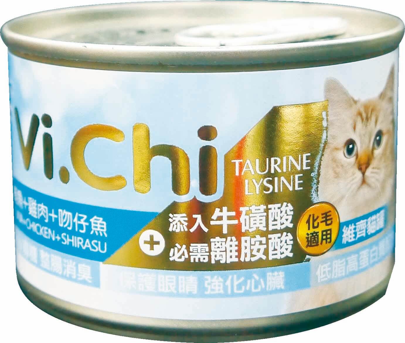 維齊貓罐160G-鮪魚+雞肉+吻仔魚
Vi.Chi cat can-tuna+chicken+shirasu