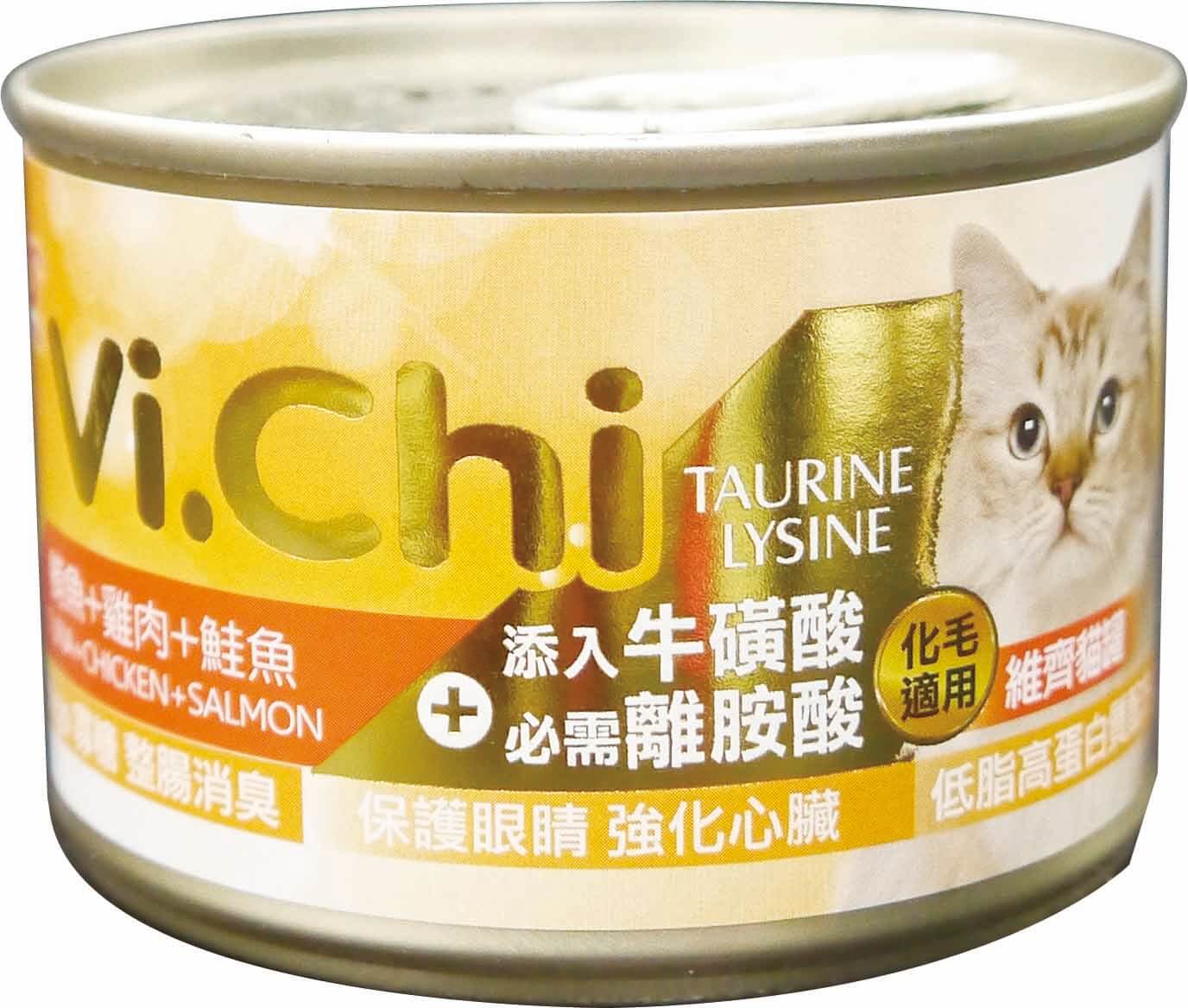 維齊貓罐160G-鮪魚+雞肉+鮭魚
Vi.Chi cat can-tuna+chicken+salmon