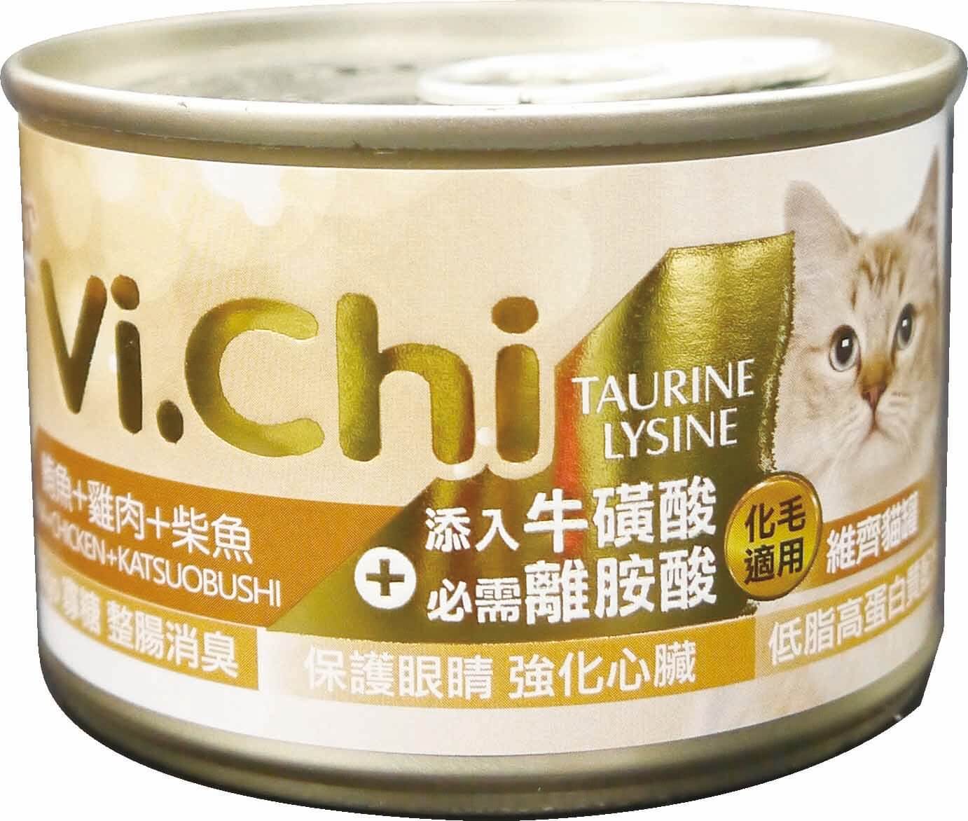 維齊貓罐160G-鮪魚+雞肉+柴魚
Vi.Chi cat can-tuna+chicken+katsuobusi