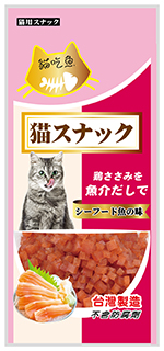 貓吃魚 鮭魚雞肉粒