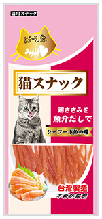 貓吃魚 鮭魚雞肉絲