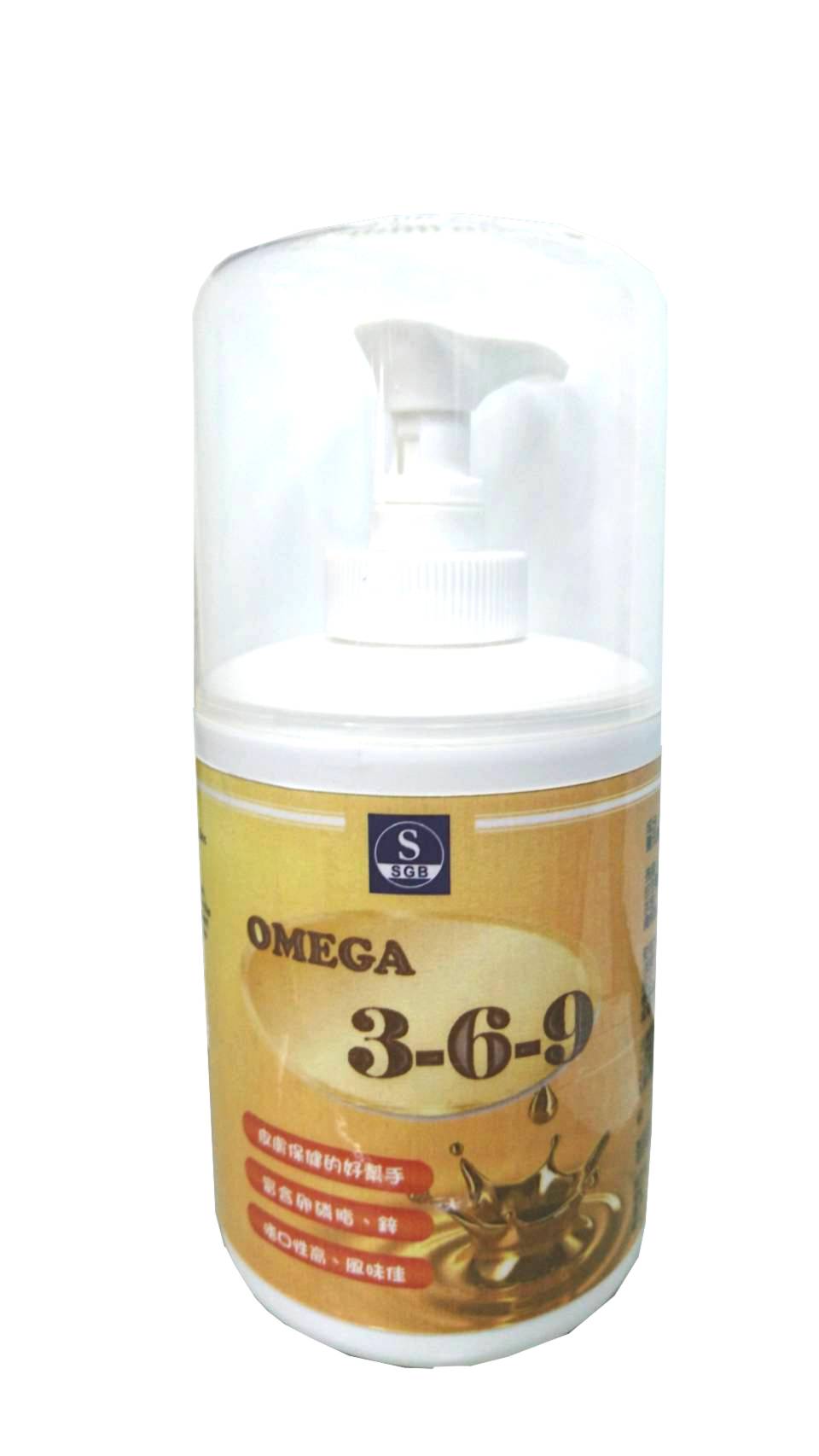 Omega 3-6-9
Omega 3-6-9