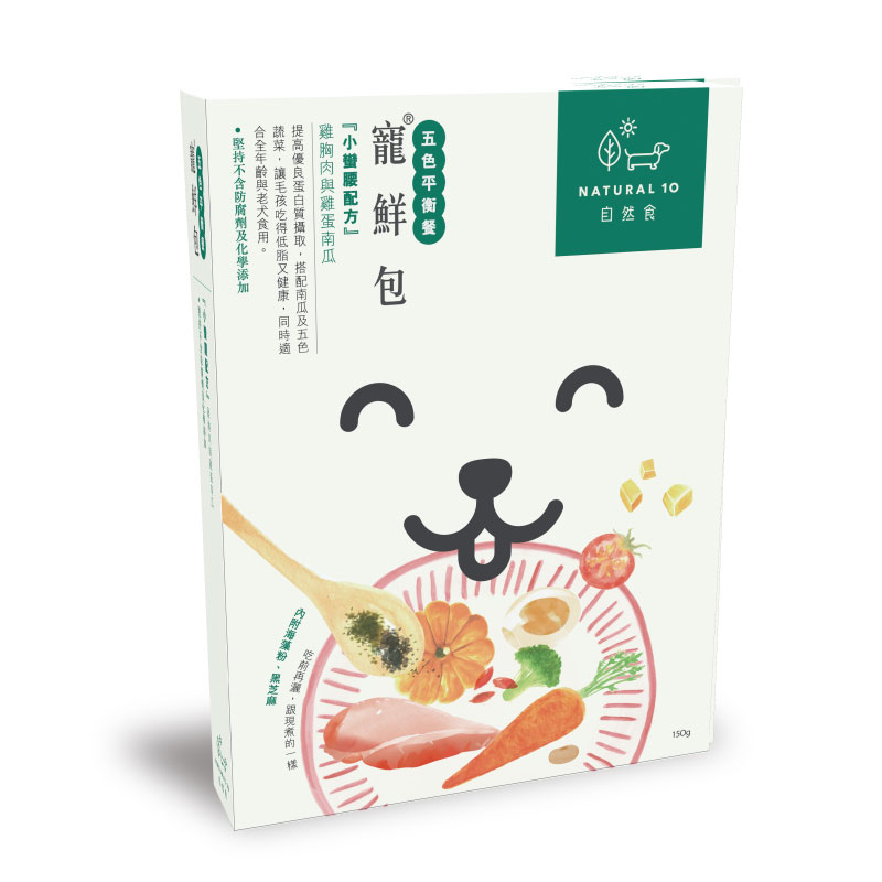【寵鮮包】小蠻腰配方
Natural10 freshpack meal - chicken & egg