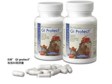 固腸
GI Protect