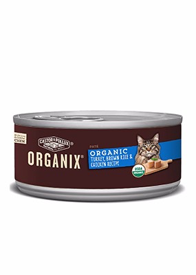 歐奇斯 有機百匯均衡主食 火雞肉糙米餐
ORGANIX® Organic Turkey, Brown Rice & Chicken Recipe