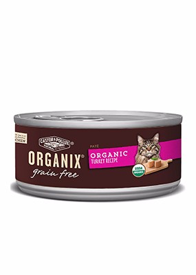 歐奇斯 有機極鮮主食 無榖火雞肉餐
ORGANIX® Grain Free Organic Turkey Recipe