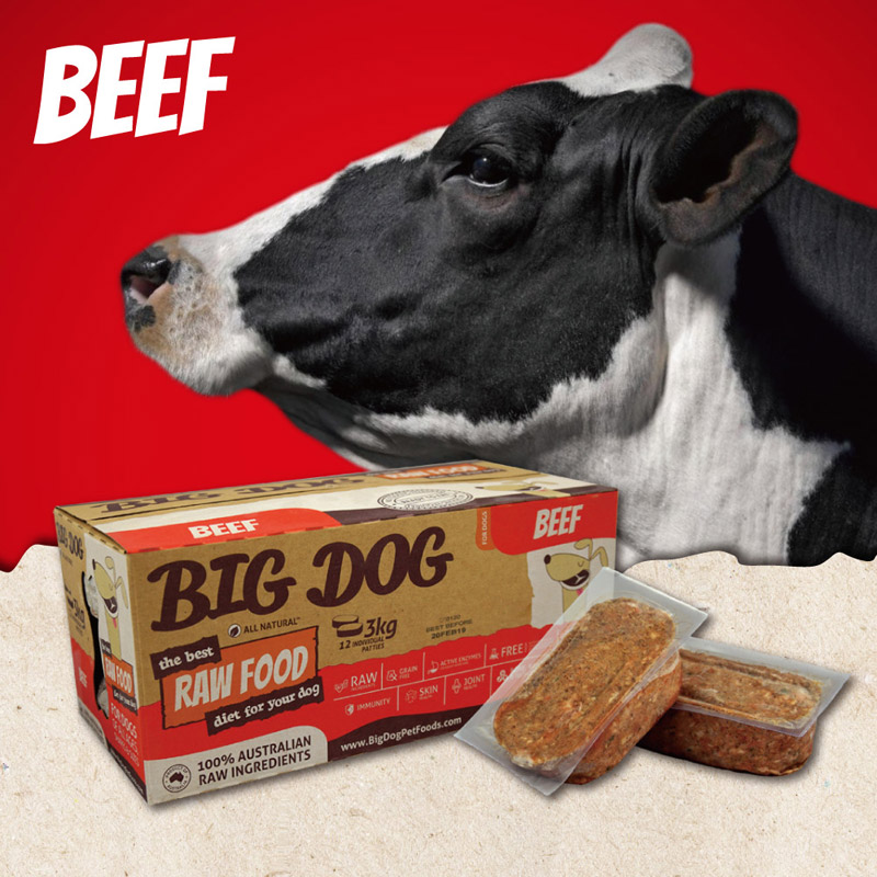 巴夫犬用生食肉餅牛肉口味
BIG DOG RAW FOOD BEEF