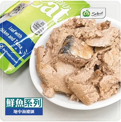Select Your Cat貓咪鮮魚餐包-地中海總匯[雞肉+鮪魚]
Select Your Cat-Loaf with Chicken and Tuna