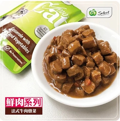 Select Your Cat貓咪鮮肉餐包-法式牛肉燉菜[燉牛肉與蔬菜]
Select Your Cat-Casserole with Beef and Vegetables