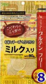 JP ARATA-起司粉(米&牛奶)80g
