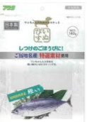 JP Inubisu餅乾-鰹魚140g
