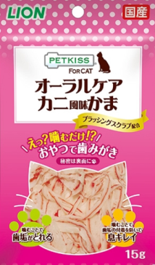 JP PETKISS-螃蟹海鮮絲15g
