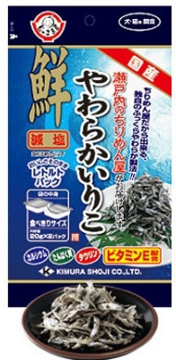 JP 木村-軟燒沙丁魚(20g*2)
