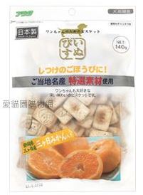 JP Inubisu餅乾-橘子140g
