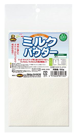 JP MU-牛奶粉50g
