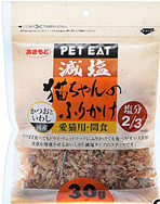 JP PetEat-減鹽鰹魚薄片30g
