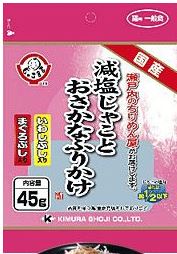 JP 木村-減鹽沙丁魚&鮪魚片45g
