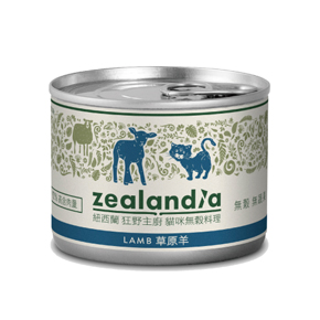 紐西蘭狂野主廚貓咪無穀料理-草原羊170g
zealandia lamb