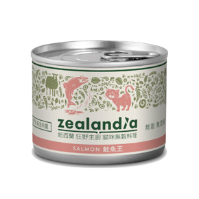 紐西蘭狂野主廚貓咪無穀料理-鮭魚王170g
zealandia salmon