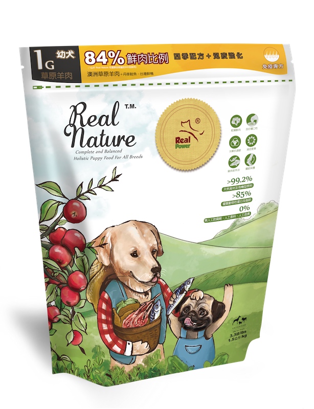 瑞威天然平衡犬糧 幼犬1號 草原羊肉
Real Nature Holistic Dog Food No.1 Prairie Lamb For Junior