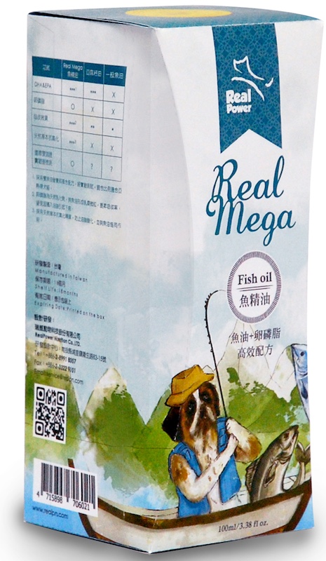 Real Mega 魚精油
Real Mega Fish Oil