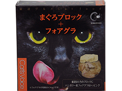 日本 VOICE 五星頂級貓罐 鮪魚+鵝肝醬
Cat Voice Tuna & Foie gras