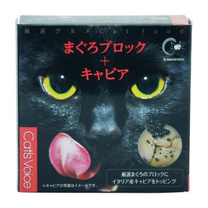 日本 VOICE 五星頂級貓罐 鮪魚+魚子醬
Cat Voice Tuna & Caviar