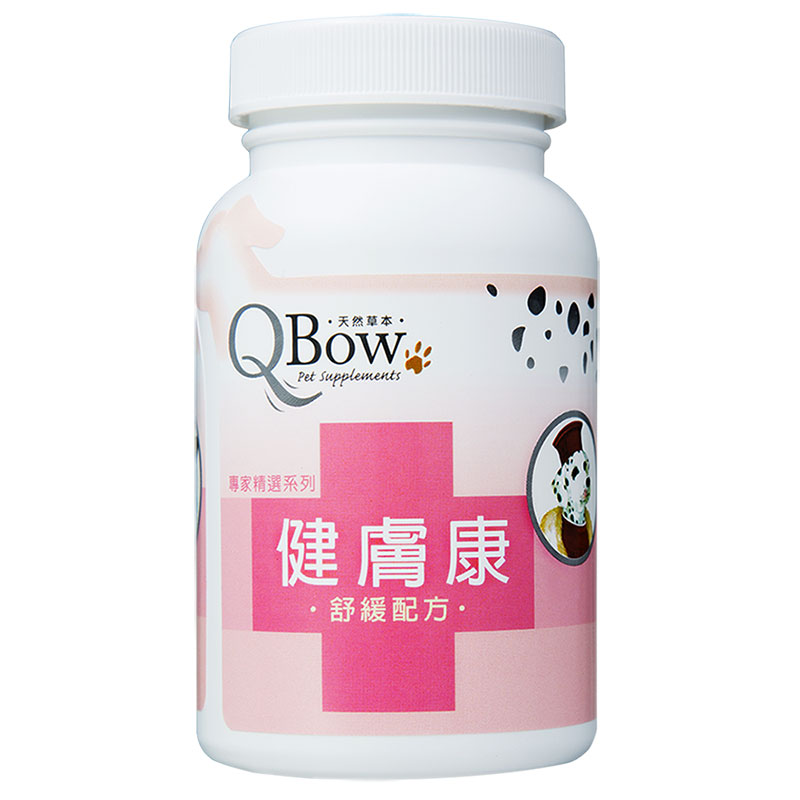 QBow 健膚康(舒緩配方)

