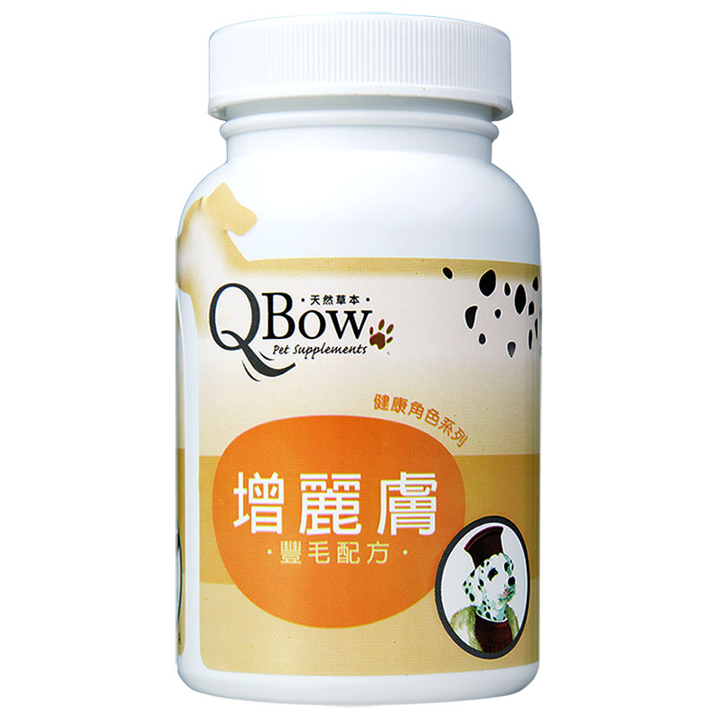 QBow 增麗膚(豐毛配方)
