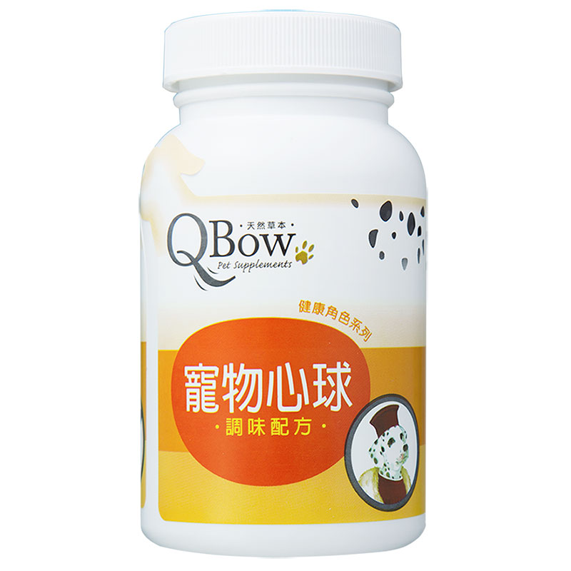 QBow 寵物心球(調味配方)

