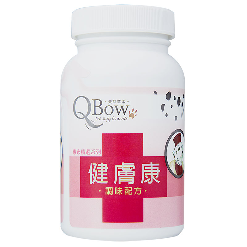 QBow 健膚康(調味配方)
