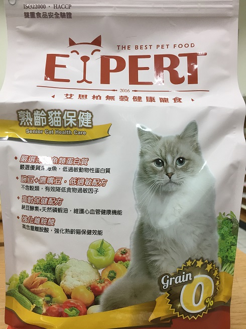 艾思柏無穀貓食-熟齡貓配方
