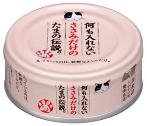 三洋純雞罐-201155
