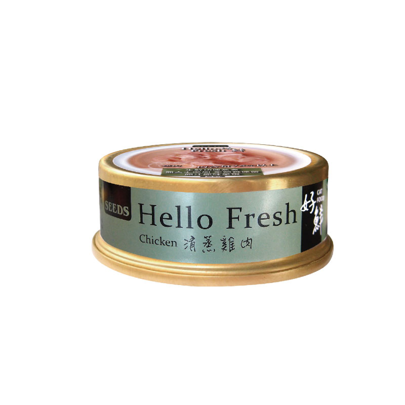 Hello Fresh好鮮原汁湯罐(清蒸雞肉)
Hello Fresh(Chicken)