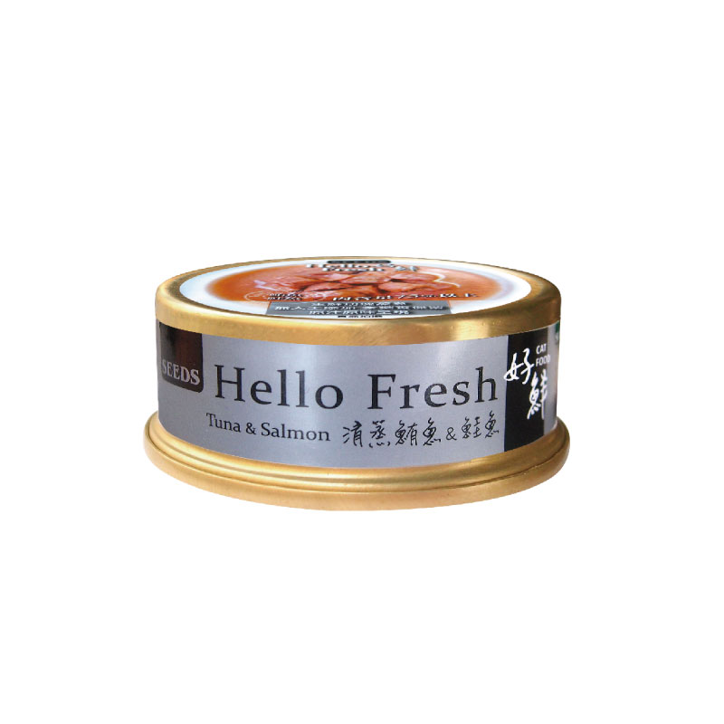 Hello Fresh好鮮原汁湯罐(清蒸鮪魚+鮭魚)
Hello Fresh(Tuna+Salmom)