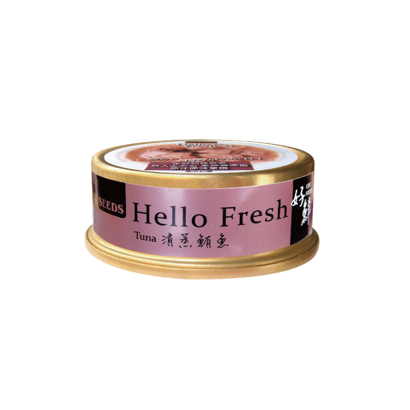Hello Fresh好鮮原汁湯罐(清蒸鮪魚)
Hello Fresh(Tuna)