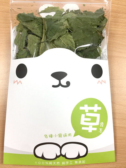 魏啥麻寵物手工零食-乾燥桑樹葉

