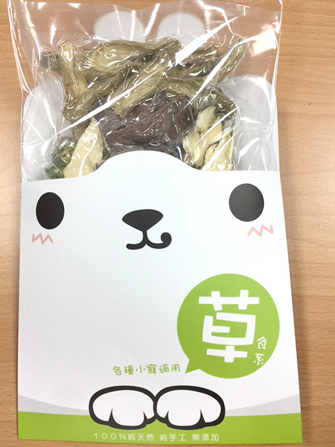 魏啥麻寵物手工零食-蔬菜組合包
