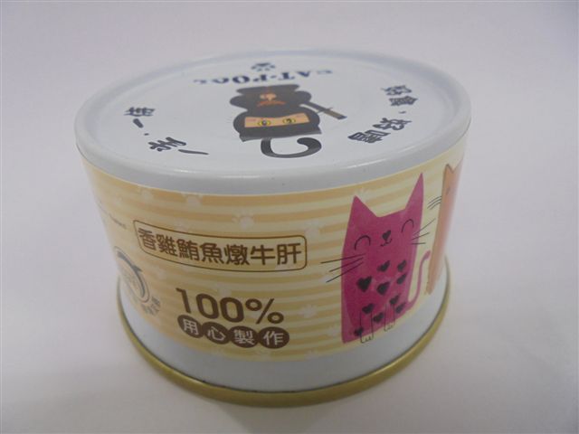 Catpool 貓侍罐頭 - 香雞鮪魚燉牛肝
With beef mince in gravy