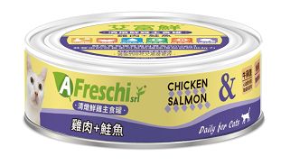 ACM 0106- 艾富鮮貓主食罐 雞肉+鮭魚

