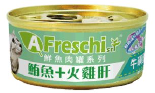 ACC0302- 艾富鮮鮪魚+火雞肝(貓罐)
