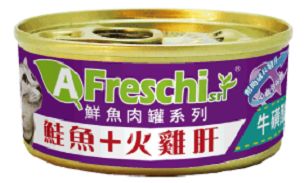ACC0312- 艾富鮮鮭魚+火雞肝(貓罐)
