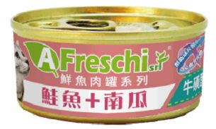 ACC0313- 艾富鮮鮭魚+南瓜(貓罐)
